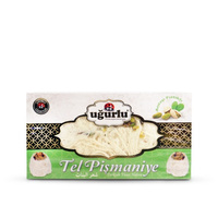 Turkish Floss Halva with Pistachios 220g | Uğurlu