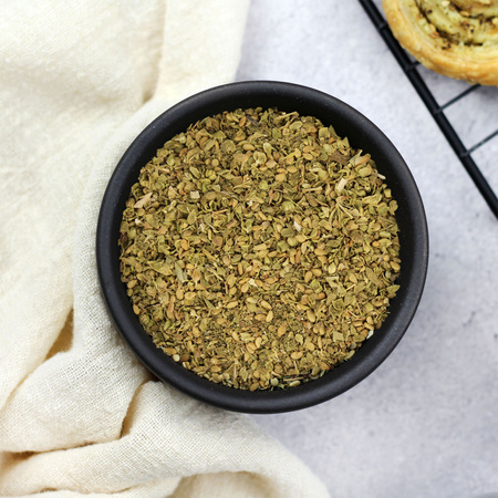 Aleppo - Ziołowo-orzechowa przyprawa inspirowana kuchnią Lewantu 12g | Lavender Spices