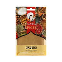 Shawarma Seasoning 50g | Sindibad