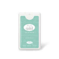 LOVELY Woda Perfumowana Pocket Spray EDP 18 ml Al Rehab