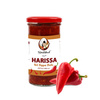 Harissa Pasta z  z 95% Ostrej Papryki 245g | Sindibad