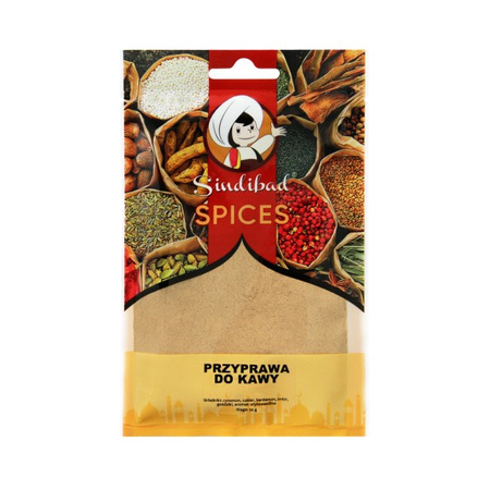 Aromatic Coffee Spice Blend | 50g Sindibad