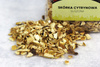 Suszona Skórka Cytrynowa 120g Sindibad