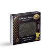 Mydło Aleppo o Zapachu Oud 125g | Almalika Pafion