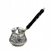 Turkish Coffee Pot 220 ml Engraved The Endless Knot Pattern