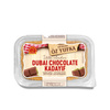 Ciasto Kadayif  Smażone Nitki do Czekolady Dubajskiej 200g Oz Yufka
