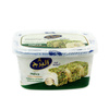 Chałwa Syryjska z Extra Pistacjami 700g | Burj