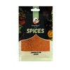Jamaican Jerk 50g | Sindibad Spices