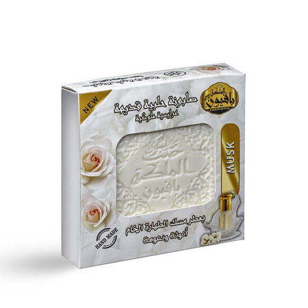 Mydło Aleppo z Piżmem Musk 125g | Almalika Pafion