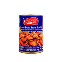 Foul Bajella 400g Chtoura Large Broad Beans