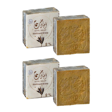 2x Mydło Ajyal Halap Aleppo z Oliwy & 2 % Oleju Laurowego 190g Pafion Queen