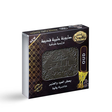 Mydło Aleppo o Zapachu Oud 125g | Almalika Pafion