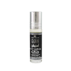 STATION Concentrated Oil Perfume 6 ml | Al-Rehab