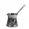 Turkish Silver Coffee Pot  220ml AYTEK HEDİYELİK