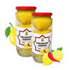 2x Cytryny Kiszone z Ostrą Papryczką 520g | Rif Maroko
