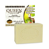 Aleppo Soap with Goat Milk & Rosehip Oil 150g | Pafion Queen