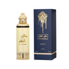 AALI ALMAQAM Woda Perfumowana Arabska 200 ml Al Rehab EDP
