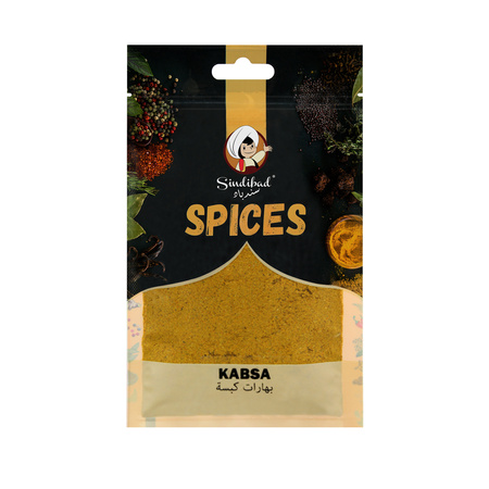 Kabsa Seasoning 50g | Sindibad Spices
