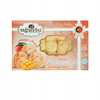 Pismaniye o Smaku Mango 240g | Ugurlu