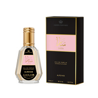 SARA Woda Perfumowana Arabska 50 ml EDP | Al Rehab