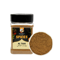 Al Tahi Seasoning 130g | Sindibad Spices