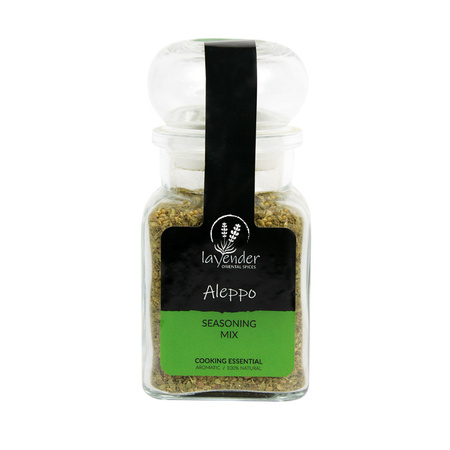 Aleppo 60g | Lavender Spices