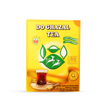 Cardamom Leaf Tea 500g | Do Ghazal