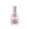 GLOWING NIGHT Woda Perfumowana Arabska 50 ml Al Rehab EDP