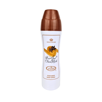 CHOCO MUSK Perfumowany Spray do Ciała 200 ml | Al-Rehab