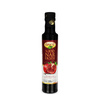 Syrop Naturalny  z 100% Granatu 250 ml | Öncü
