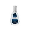 OCEAN BREEZE Woda Perfumowana Arabska 50 ml Al Rehab EDP