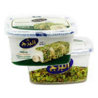 Chałwa Syryjska z Extra Pistacjami 700g | Burj