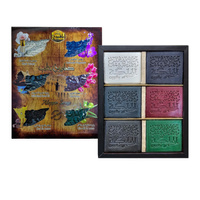 Zestaw Mydeł Syryjskich "Map of Aleppo" 6x100g | Pafion Queen