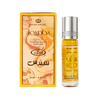 SONDOS Perfumy w Olejku CPO 6 ml | Al Rehab