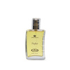PERFECT Woda Perfumowana Arabska 50 ml Al Rehab EDP