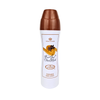 CHOCO MUSK Perfumed Body Spray 200 ml | Al-Rehab
