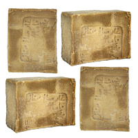 4x Mydło Yamal Aleppo z Oliwy & 5 % Oleju Laurowego Syria 180g | Pafion Queen