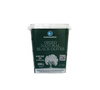 Black Olives Kuru Sele Size 2XS 800g | Marmarabirlik