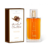 OUTLET Choco Musk Eau de Parfum 50 ml | Al-Rehab