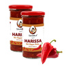 2x  Harissa Pasta z Ostrej Papryki 245g | Sindibad