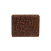 Mydło Aleppo Arabesque Orientalne 65g | Queen Pafion