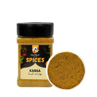 Kabsa Seasoning 150g | Sindibad Spices