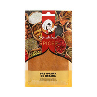 Shish Kebab Spice Blend 50g | Sindibad