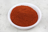 Przyprawa Tandoori Masala 50g | Sindibad