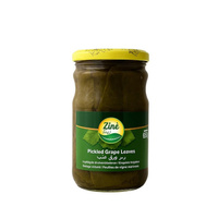 Pickled Grape Leaves 650g | Zinè