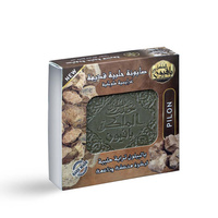 Old Aleppo Soap with Pilon Clay 125g | Almalika Pafion