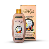 7 Royal Oils Shampoo 400 ml | Almalika Pafion