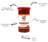 Harissa Hot Pepper Paste 245g | Sindibad