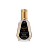 IMPERIAL OUD Woda Perfumowana Arabska 50 ml Al Rehab EDP