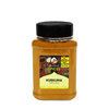 Turmeric Powder 280g | Sindibad